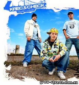 KREC & Check - Питер-Москва (Bootleg)